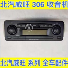 CD-плееры, Walkman фото