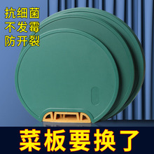 Доски разделочные фото