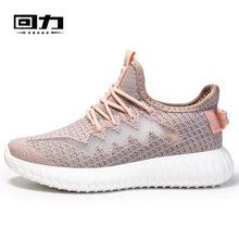 Спортивная Обувь фото