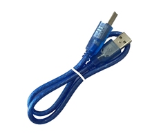 Кабель для передачи данных фото