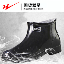 Резиновая обувь фото