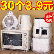 Мелкая бытовая техника фото