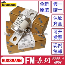 FM-модуляторы фото