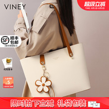 Сумки больших размеров фото