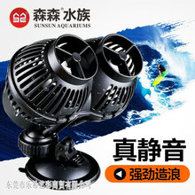 Погружной насос фото