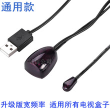 USB-удлинители фото