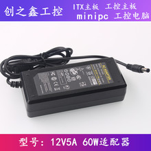 Переходники фото