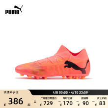 Обувь для футбола фото