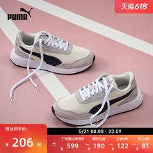 Обувь для бега фото