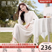 Кружевное Платье фото