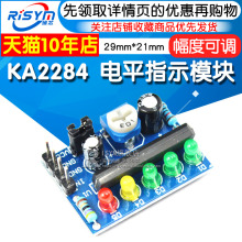 Индикаторы фото