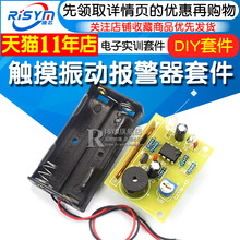 Электроника фото