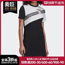 Спортивное платье фото