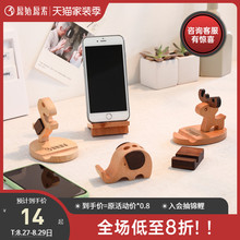 Подставки для телефонов фото