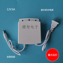 Блоки питания фото