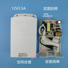 Блоки питания фото