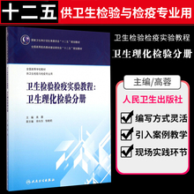 Гигиена и здоровье ребенка фото