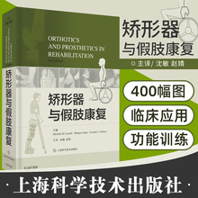 Подушки ортопедические фото