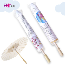 Бумажные зонтики фото