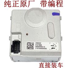 Система рулевого управления фото