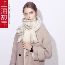 Шерстяное пальто фото