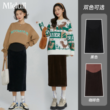 Юбки для беременных фото