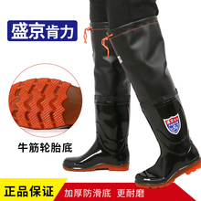 Обувь для рыбалки фото