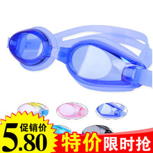 Очки Для Плавания фото