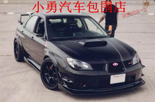 Накладки на арки фото