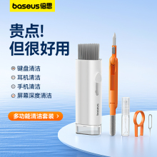 Щётки для чистки клавиатуры фото