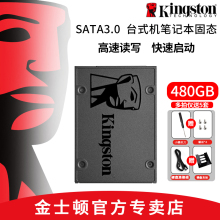 Накопители (SSD) Накопители (SSD) фото