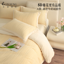 Постельное Белье фото