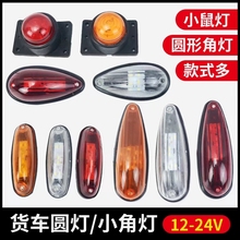 Запчасти фото