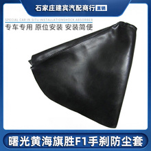 Декоративные наборы в салон фото