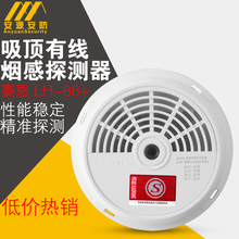 USB-блокираторы, сигнализации фото