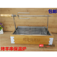 Аэрогрили фото