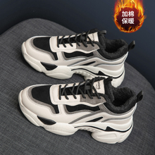 Спортивная Обувь фото