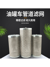 Фильтры фото