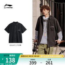 Мужская Рубашка фото