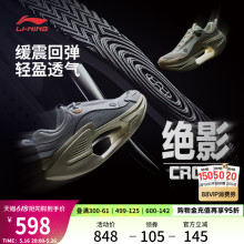 Другая спортивная обувь фото