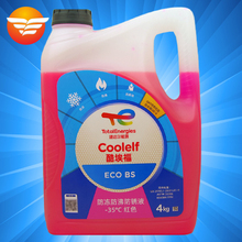 Система охлаждения фото