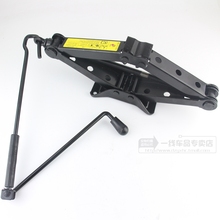 Автоинструменты фото