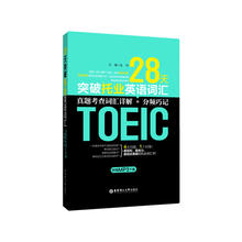 Подставки под плееры фото