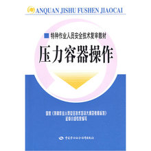 Контейнеры для сухого корма фото