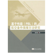 Запчасти для мобильных телефонов фото