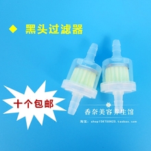 Фильтры фото