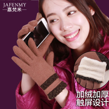 Сенсорный экран, перчатки фото