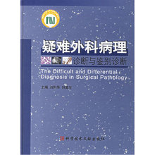 Диагностическое оборудование фото