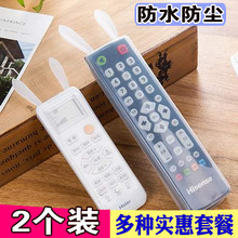 Универсальные пульты ДУ фото