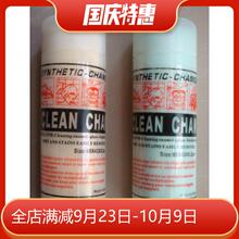 Полотенца для домашних животных фото